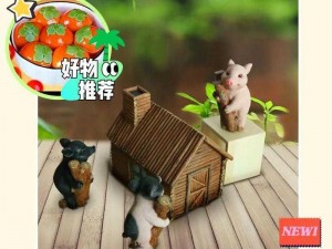 欧美 zooskoolpigzoo 猪系列，高品质情趣玩具，带给你前所未有的刺激体验