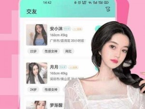 为什么花季传媒 app 每天免费 3 次观影？如何实现？有哪些条件限制？