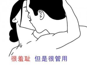 男女一边摸一边亲下面,男女在干什么？他们一边摸一边亲对方下面