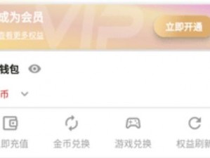 细狗网页版登录入口在哪？如何快速找到细狗网页版登录入口？