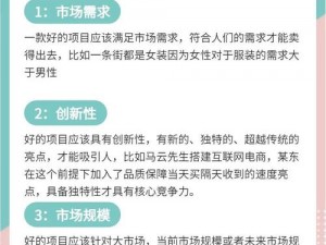 欧美精产国品一二三产品的区别在哪里？如何辨别？