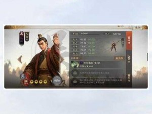 《三国志战棋版：寻找说书人，揭开历史的神秘面纱》