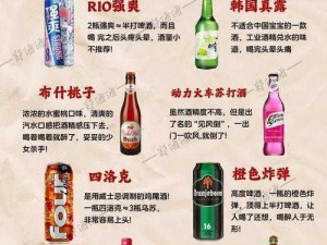 rio种子_如何获取 rio 种子？