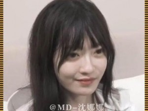 如何制作 md0070 沈娜娜苏清歌团圆火锅？