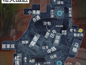 《全民枪战各模式自制地图出生点位摆放攻略：打造专属战场》