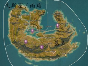 《孤岛惊魂3》两大特色地图对比：深入解析不同地域环境与特色差异探究