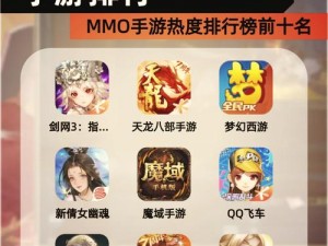 武林传奇3官方网站地址权威公布