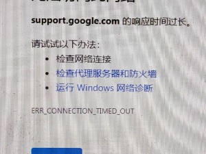 为什么找不到高清 windows 免费版网站？怎样才能找到真正免费的高清 windows 软件？