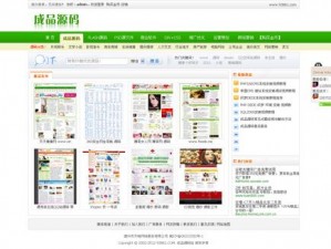 国外精产品 W灬源码 1688，优质资源汇聚，满足你的需求