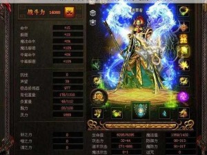 kofzec 格斗神器，给你畅爽游戏体验