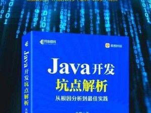 JAVAPARSERHD 夫妻——提供专业的视频解析服务