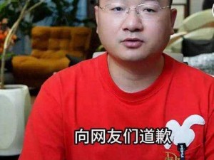 三只羊沫沫和卢文庆是什么关系？他们是如何解决直播带货痛点的？