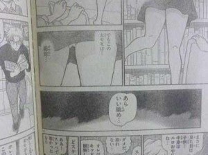 成人精品漫画 18 禁漫画网站，海量高清无遮挡成人漫画，每日更新