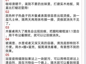 小扫货能叫出这么多公，为什么？如何做到？有哪些技巧？