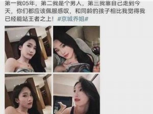 (高H)闺蜜;高 H 闺蜜：醉酒后被闺蜜带到酒店