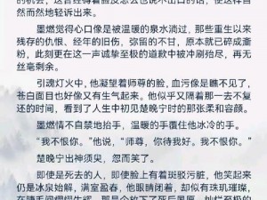 慢慢进入嗯啊哦视频，为何如此吸引人？如何获取相关资源？