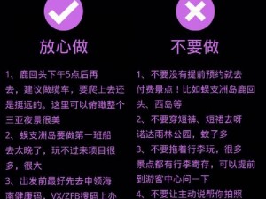 如何自 w 到高 c？亲身教学视频告诉你答案