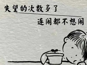 三个男人换着躁我一个人_：三个男人换着躁我，我该怎么办？