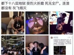 乔任梁被掏肠子脱肛照片 乔任梁被残忍杀害，为何还要消费他的去世？