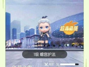 一起来捉妖火之训练师第八关怎么过？教你轻松通关的实用攻略