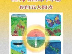 为什么还在找日韩一卡 2 卡三卡 4 卡 2022 免费资源？这里有更好的选择