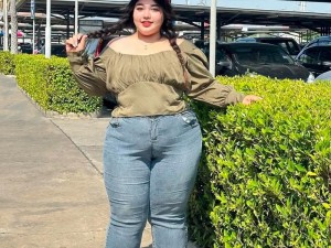 中国农村妇女真实BBWBBWBBW—中国农村妇女真实 BBWBBWBBW 的生活与情感