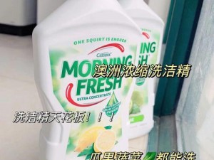 高品质的 99 国精产品灬源，你值得拥有