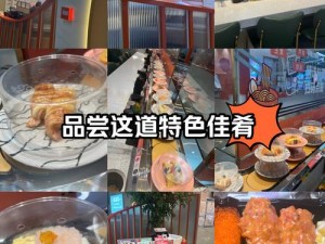 众生游品味美食攻略：带你领略各类佳肴的品尝之旅