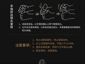 舌推是一种情趣用品，它的工作原理是什么？