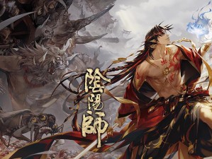 阴阳师新区图标揭晓，新SSR式神阿修罗预定启动：神秘力量降临，玩家热切期待新英雄登场