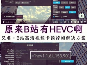 jizzxxxx18hd 是什么？看视频卡顿怎么办？