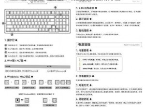 九仙道电脑版下载及安装使用方法