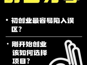 真实、靠谱的成人人网，让你轻松找到志同道合的朋友