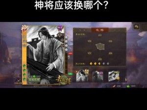 如何在三国杀中获取将魂？