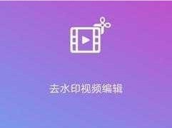 miya 蜜芽 tv 跳转接口微博为何不能用了？如何解决？免费替代品有哪些？