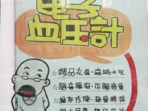 pop 家教如何深度开发？