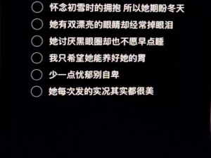 为什么痛痛痛痛痛最受欢迎的歌词如此洗脑？