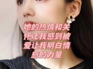 15 岁女孩莉莉为什么总是心事重重？如何才能打开她的心结？