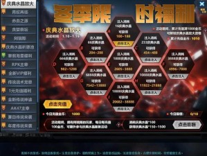 DOTA2 希望之光开启兑换，流程详解助你快速上手