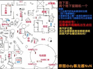 《孤岛惊魂3》全信号塔地图位置详解：探索游戏世界的导航秘密