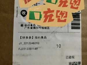 1100lu.us 高性价比的 XX 产品，助你轻松解决 XX 问题