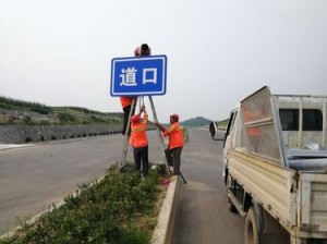 棍棒变道路：详细安装步骤及配置指南