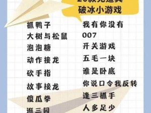 游戏玩家的福音：游戏环境程序集合傻瓜安装包——一键安装，畅玩无阻