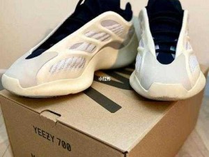 YEEZY700 为何这么硬？有何解决方法？