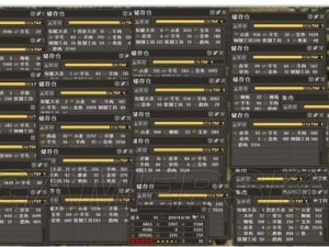 关于放逐之城玩法技巧分享的实战经验全解析