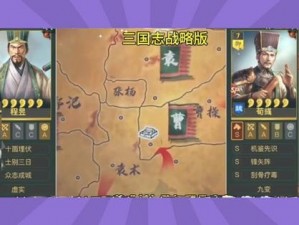 三国志战略版：解析纵兵劫掠战法，教你如何在游戏中称霸天下