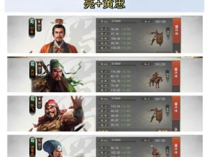 三国志战棋版全兑换码汇总攻略：最新兑换码大全与实用指南