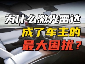 X7X7X7 任意噪 108 技术详解：畅享高品质音频体验