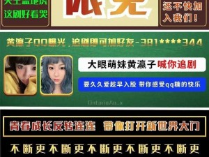 又大又粗又爽 17p 的视频资源为什么这么难找？有什么方法可以找到它们吗？