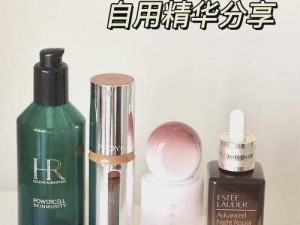 亚洲国产精华液网站 W——专业提供高品质国产精华液，满足你的美容需求